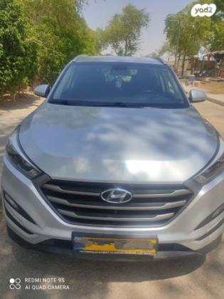 יונדאי טוסון Prime אוט' בנזין 1.6 (132 כ''ס) בנזין 2016 למכירה בחצרים