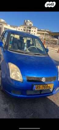 סוזוקי סוויפט GLS אוט' 1.5 (101 כ''ס) בנזין 2007 למכירה במגדל העמק