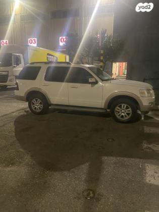 פורד אקספלורר 4X4 Eddie Bauer אוט' 7 מק' 4.6 (296 כ''ס) בנזין 2010 למכירה בחולון