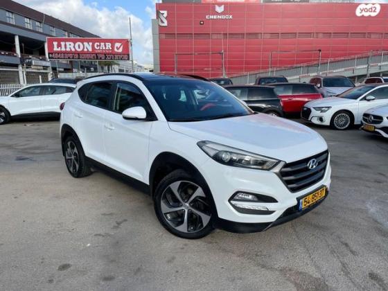 יונדאי טוסון Open Sky אוט' בנזין 2.0 (155 כ"ס) בנזין 2016 למכירה בראשון לציון