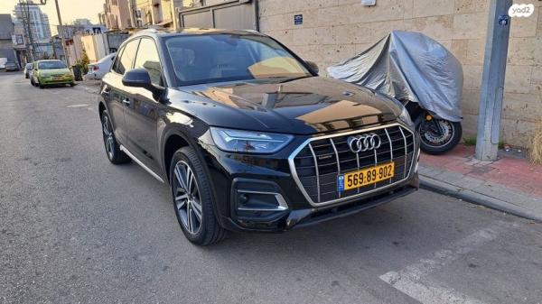 אאודי Q5 4X4 ADV Luxury אוט' 2.0 (265 כ"ס) בנזין 2021 למכירה בראשון לציון
