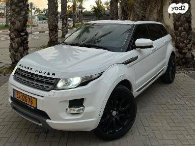 לנד רובר ריינג' רובר איווק 4X4 Pure Plus אוט' בנזין 2.0 (241 כ''ס) בנזין 2012 למכירה בראשון לציון