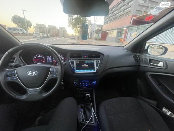 יונדאי i20 Supreme אוט' 1.0 (100 כ''ס) בנזין 2019 למכירה בהרצליה