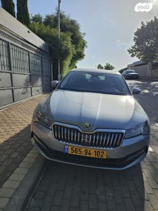 סקודה סופרב (2019 ואילך) Ambition FL אוט' סדאן 1.5 (150 כ''ס) בנזין 2021 למכירה בנווה אילן