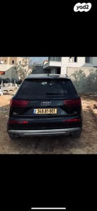 אאודי Q7 4X4 Luxury אוט' דיזל 7 מק' 3.0 (272 כ''ס) דיזל 2017 למכירה בעראבה