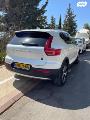 וולוו XC40 T5 PHEV Ins Exp הייבריד אוט' 1.5 (262 כ''ס) היברידי חשמל / בנזין 2021 למכירה בירושלים