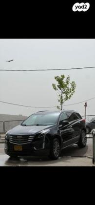 קאדילק XT5 Luxury אוט' 3.6 (310 כ"ס) בנזין 2018 למכירה במג'דל שמס