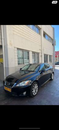 לקסוס IS250 Premium אוט' 2.5 (208 כ''ס) בנזין 2009 למכירה במודיעין מכבים רעות