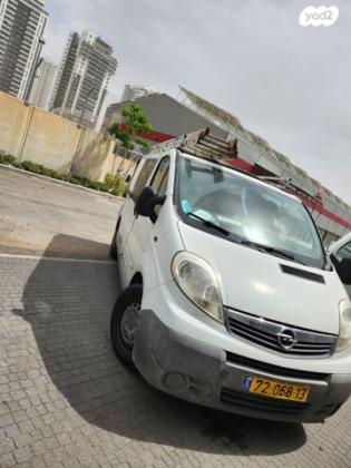 אופל ויוארו ארוך Van ידני דיזל 2.0 (114 כ''ס) דיזל 2012 למכירה בכרמיאל