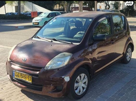 דייהטסו סיריון CX אוט' מהודר 1.3 (87 כ''ס) בנזין 2008 למכירה ברמלה