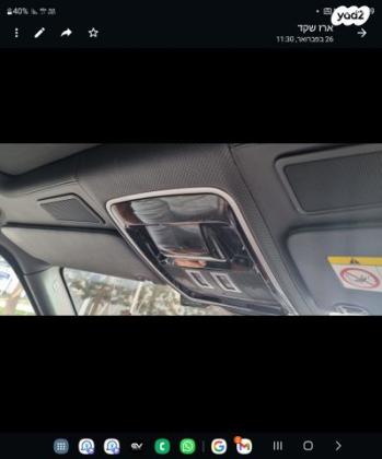 לנד רובר ריינג' רובר 4X4 AB אוט' דיזל 4.4 (340 כ"ס) דיזל 2017 למכירה במיתר u002F כרמית