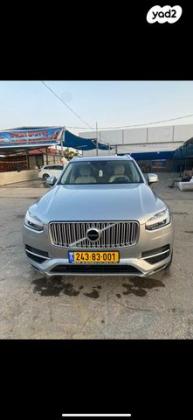 וולוו XC90 4X4 T8 Inscription היבריד אוט' 7 מק' 2.0 (407 כ"ס) היברידי חשמל / בנזין 2018 למכירה באופקים
