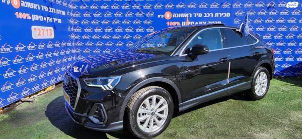 אאודי Q3 Sportback Comfort אוט' 1.5 (150 כ''ס) בנזין 2023 למכירה בנתניה