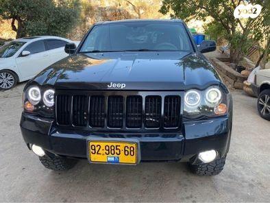 ג'יפ / Jeep גרנד צ'ירוקי 4X4 Limited אוט' 4.7 (303 כ''ס) בנזין 2008 למכירה בנחף