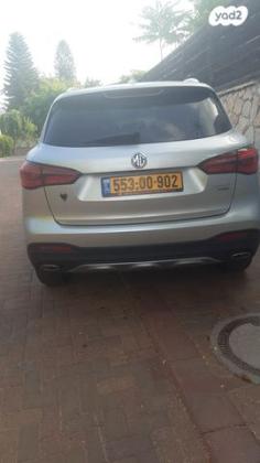 אם. ג'י. / MG EHS PHEV Net-Up אוט' הייבריד 1.5 (258 כ"ס) היברידי חשמל / בנזין 2023 למכירה במודיעין מכבים רעות