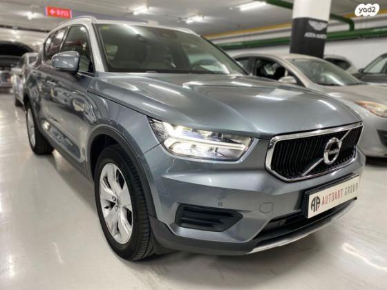 וולוו XC40 T4 Momentum Plus אוט' 2.0 (190 כ''ס) בנזין 2018 למכירה בהרצליה