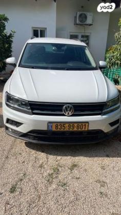 פולקסווגן טיגואן Comfortline Plus אוט' 1.5 (150 כ''ס) בנזין 2019 למכירה בכפר הס