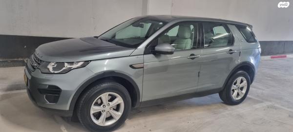 לנד רובר דיסקברי ספורט 4X4 TD4 SE אוט' דיזל 5 מק' 2.0 (150 כ''ס) דיזל 2016 למכירה בהרצליה