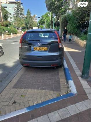 הונדה CR-V 4X4 Comfort אוט' 2.0 (155 כ"ס) בנזין 2014 למכירה בגבעתיים