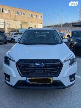 סובארו פורסטר 4X4 1 אוט' 2.5 (182 כ''ס) בנזין 2023 למכירה ב