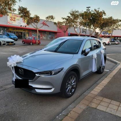 מאזדה CX-5 4X2 Executive אוט' 4 דל' 2.0 (165 כ"ס) בנזין 2022 למכירה בקרית מוצקין