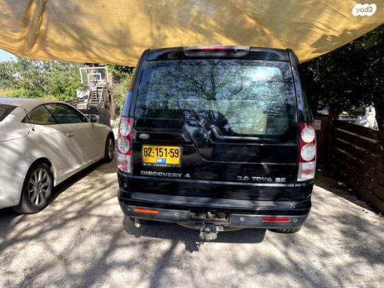 לנד רובר דיסקברי 4 4X4 SE3 TDV6 אוט' דיזל 7 מק' 3.0 (255 כ''ס) דיזל 2009 למכירה בבית הלוי