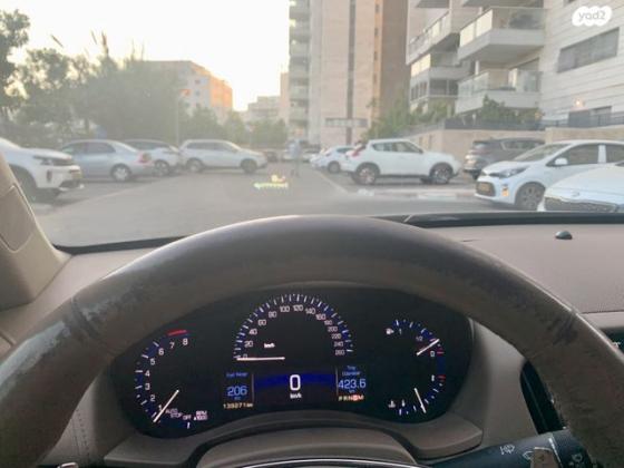 קאדילק ATS Premium אוט' 2.0 (272 כ''ס) בנזין 2016 למכירה ביבנה