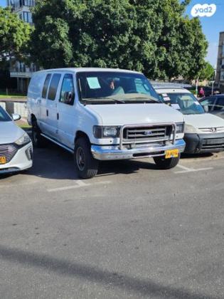 פורד אקונוליין קצר E34 E350 סגור אוט' טורבו דיזל 6.0 (235 כ"ס) דיזל 2007 למכירה בחולון