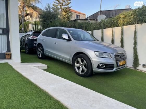 אאודי Q5 4X4 Luxury אוט' 2.0 (230 כ"ס) בנזין 2016 למכירה בכפר שמריהו