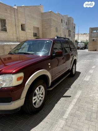פורד אקספלורר 4X4 Eddie Bauer אוט' 7 מק' 4.6 (296 כ''ס) בנזין 2009 למכירה בבית שמש