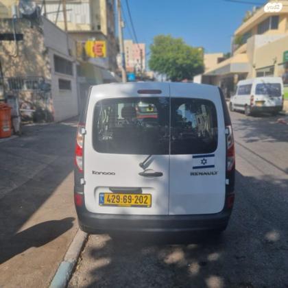 רנו קנגו החדשה Authentiq ידני דיזל + 2 דלתות צד 1.5 (95 כ"ס) דיזל 2021 למכירה בפתח תקווה