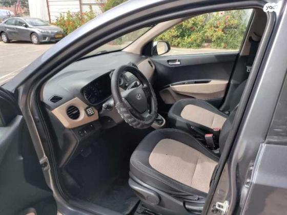 יונדאי i10 Supreme אוט' 1.2 (87 כ"ס) בנזין 2017 למכירה בפתח תקווה