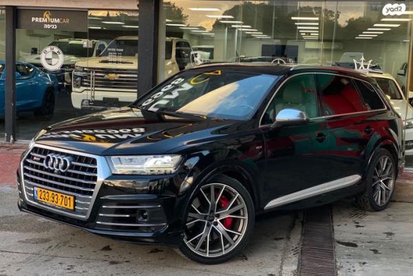 אאודי SQ7 SQ7 אוט' דיזל 7 מק' 4.0 (435 כ"ס) דיזל 2017 למכירה בחולון