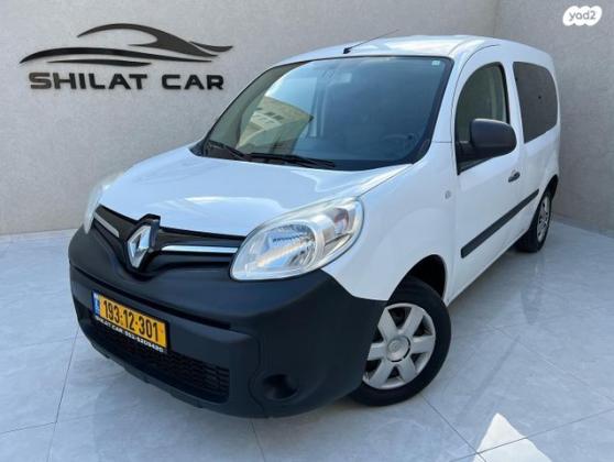 רנו קנגו החדשה Authentiq אוט' בנזין + דלת צד אחת 1.2 (115 כ"ס) בנזין 2018 למכירה בחיפה