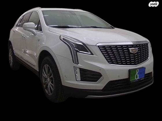 קאדילק XT5 Premium Luxury אוט' 2.0 (237 כ''ס) בנזין 2022 למכירה ב