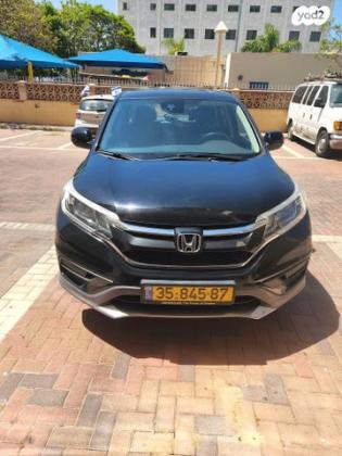 הונדה CR-V 4X4 Comfort אוט' 2.0 (155 כ"ס) בנזין 2017 למכירה באשדוד