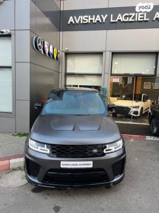 לנד רובר ריינג' רובר ספורט HSE Dynamic הייבריד אוט' 2.0 (300 כ''ס) היברידי חשמל / בנזין 2020 למכירה באשדוד