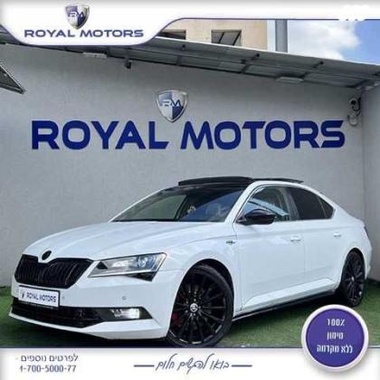 סקודה סופרב (עד 2019) 4X4 L&K אוט' 2.0 (280 כ"ס) בנזין 2017 למכירה בקרית שמונה