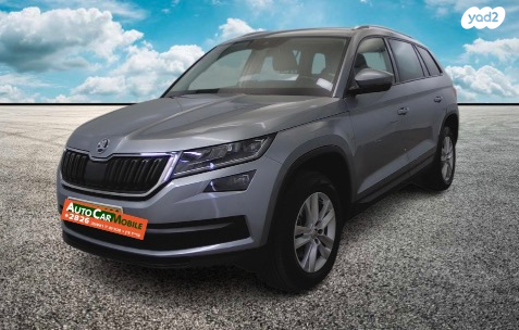 סקודה קודיאק Ambition אוט' 7 מק' 4 דל' 1.5 (150 כ''ס) בנזין 2019 למכירה בחדרה