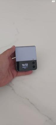 Samsung Galaxy Z Flip