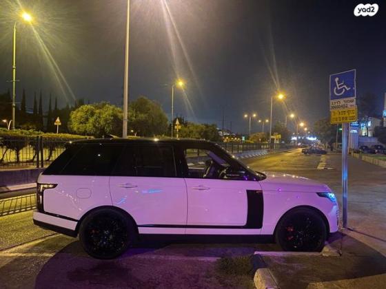 לנד רובר ריינג' רובר 4X4 Vogue אוט' דיזל 3.0 (350 כ"ס) דיזל 2021 למכירה בג'לג'וליה