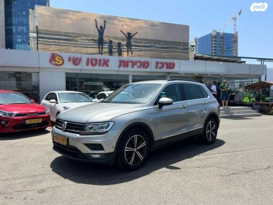 פולקסווגן טיגואן Comfortline Plus אוט' 1.5 (150 כ''ס) בנזין 2019 למכירה בראשון לציון