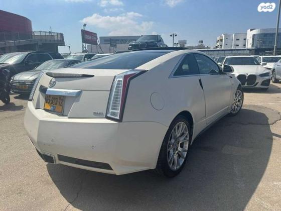קאדילק CTS Elegance קופה אוט' 3.6 (318 כ''ס) בנזין 2013 למכירה בראשון לציון
