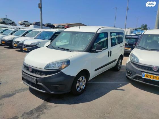 פיאט דובלו Combi קצר ידני דיזל 1.2 (95 כ"ס) דיזל 2018 למכירה בתל אביב יפו