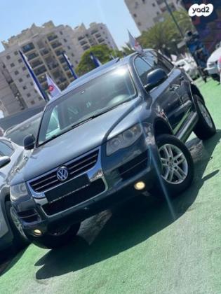 פולקסווגן טוארג 4X4 Luxury V6 אוט' דיזל 3.0 (225 כ''ס) דיזל 2008 למכירה בפתח תקווה