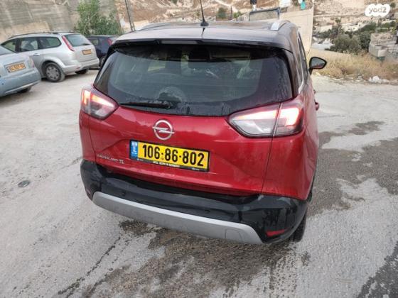 אופל קרוסלנד X Innovation אוט' 1.2 (130 כ''ס) בנזין 2020 למכירה בירושלים