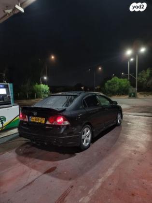 הונדה סיוויק סדאן החדשה LS ידני 1.8 (140 כ''ס) בנזין 2008 למכירה בערד