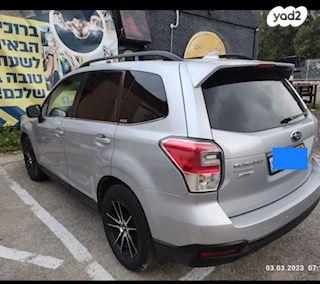 סובארו פורסטר 4X4 2.0Z אוט' 2.0 (150 כ''ס) בנזין 2017 למכירה בקרית ביאליק