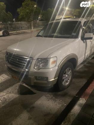 פורד אקספלורר 4X4 Eddie Bauer אוט' 7 מק' 4.6 (296 כ''ס) בנזין 2010 למכירה בחולון