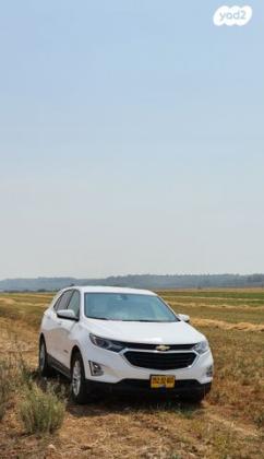 שברולט אקווינוקס LT אוט' 1.5 (170 כ"ס) בנזין 2018 למכירה בבית שמש